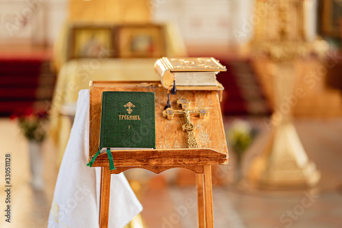 an Orthodox church. prayer book on the podium photo