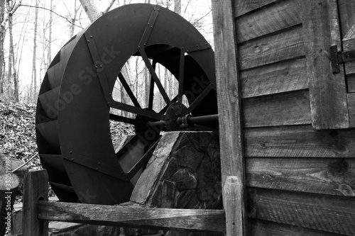 Mill