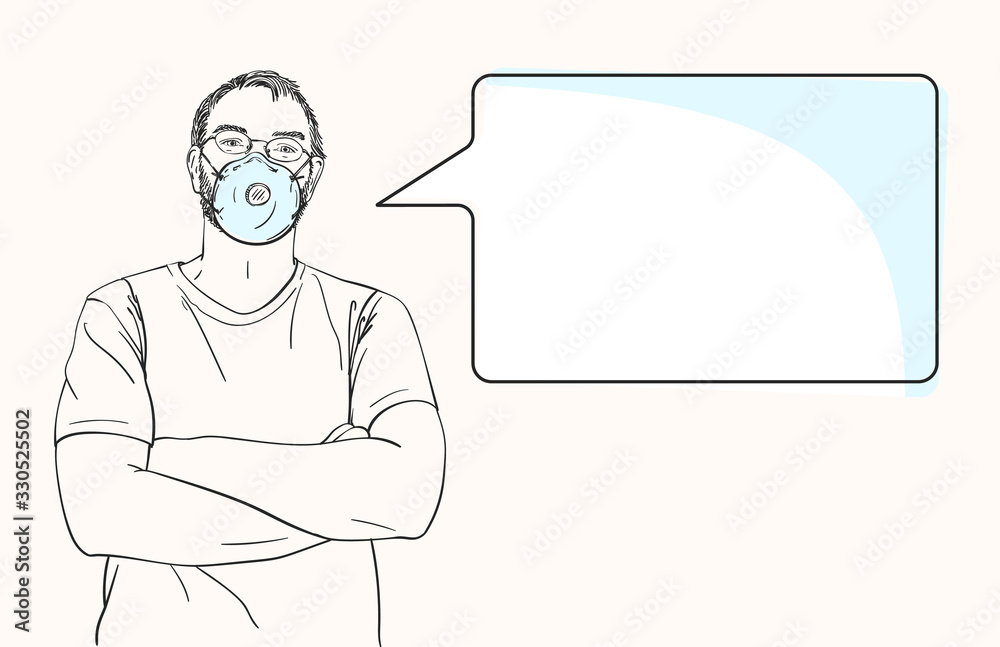 Sketch of man with arms crossed over his chest wearing medical face mask, template for information banner with speech bubble, Hand drawn vector illustration Sketch of man with arms crossed over his chest wearing medical face mask, template for information banner with speech bubble, Hand drawn vector illustration