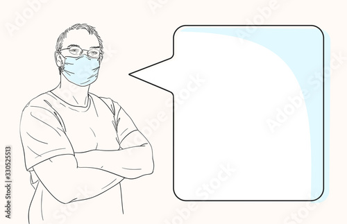 Sketch of man with arms crossed over his chest wearing medical face mask, template for information banner with speech bubble, Hand drawn vector illustration