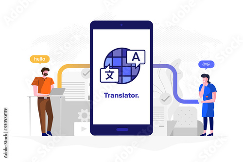 App Translate Language 13