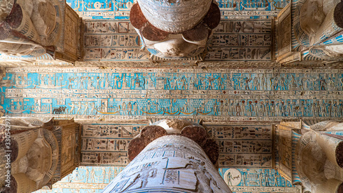 Fotografia Dendera temple or Temple of Hathor