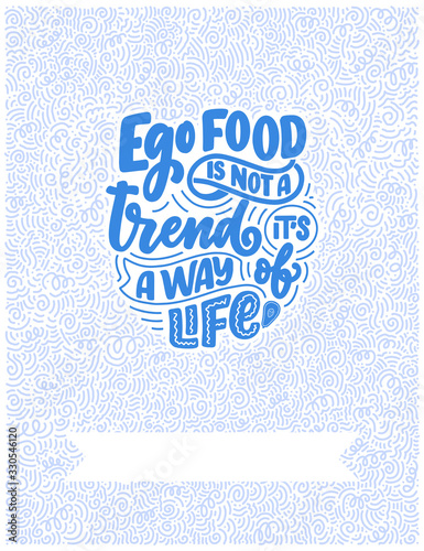 Vector card with hand drawn unique typography design element for greeting cards, decoration, prints and posters. Handwritten lettering quote about kitchen and cooking.