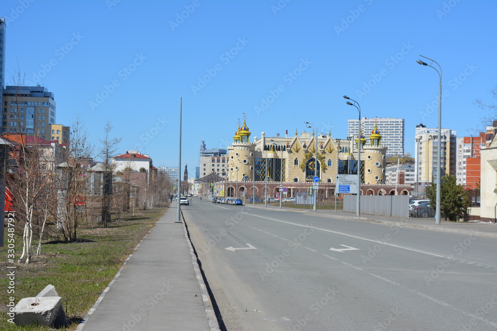 Russia Tatarstan Kazan city street
