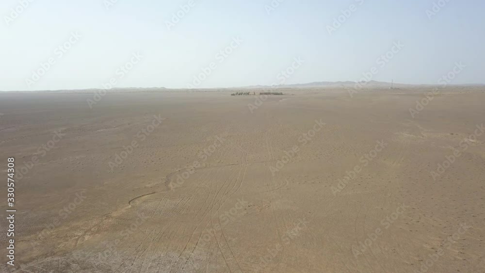 Panoramic top view of the Maranjob desert. A drone flies over the sands and dunes. Panoramic top view of the Maranjob desert. A drone flies over the sands and dunes.