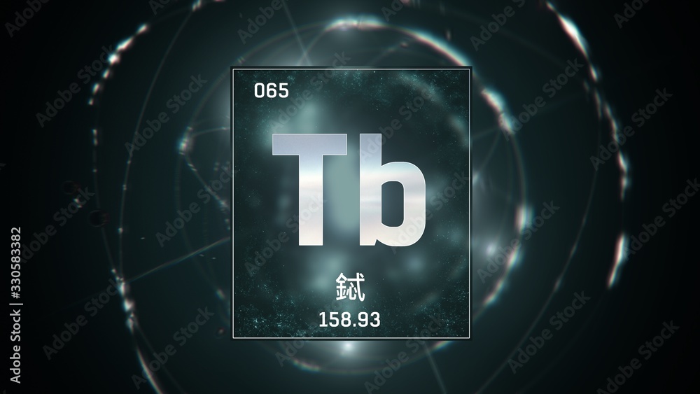 3D illustration of Terbium as Element 65 of the Periodic Table. Green illuminated atom design background with orbiting electrons name atomic weight element number in Chinese language 3D illustration of Terbium as Element 65 of the Periodic Table. Green illuminated atom design background with orbiting electrons name atomic weight element number in Chinese language