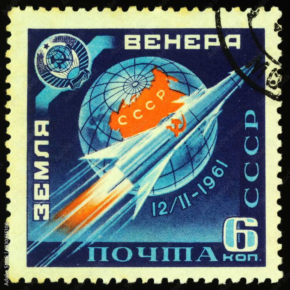 First Soviet Venus rocket