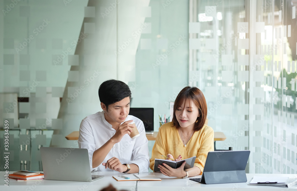 Obraz premium Business People Planning Strategy Analysis Office Concept Cooperation Corporate Achievement Teamwork Concept.