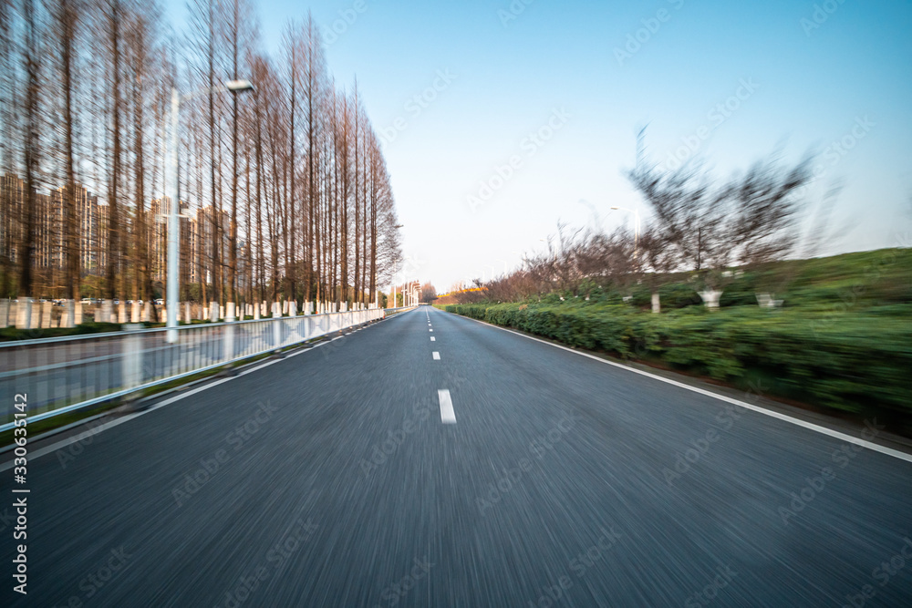 Fototapeta premium road in park