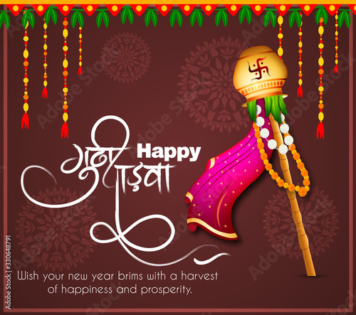 Creative Sale Banner Or Sale Poster For Occasion Of Happy Gudi Padwa Celebration (Lunar New Year) celebration of India with message in hindi meaning gudi padwa