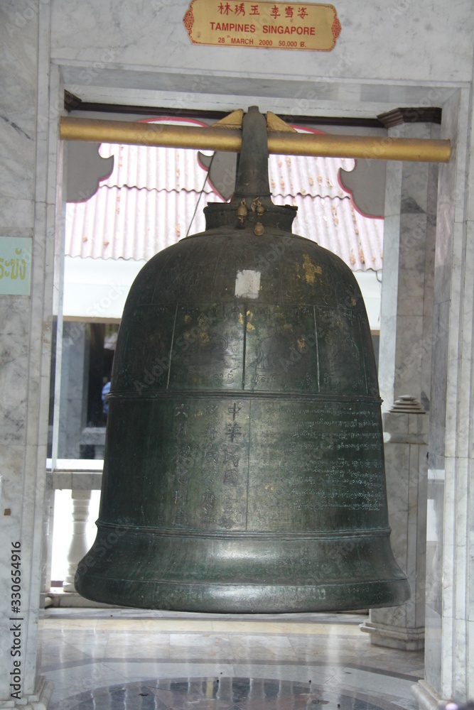 Obraz premium Huge Bell Hung in a Hall
