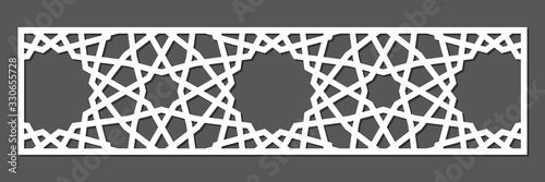 Cutout silhouette panel with ornamental geometric arabic pattern. Template for printing, laser cutting stencil, engraving. Room Divider. Vector illustration.