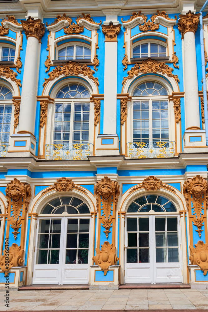 Fototapeta premium Fragment of Catherine Palace in a town of Tsarskoye Selo (Pushkin) near Saint Petersburg, Russia