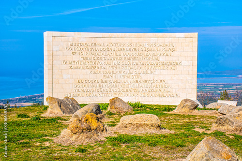 The Battle of the Lone Pine was held between 6 and 10 August 1915, between the Australian and New Zealand Army Corps and the Ottoman Empire forces. Bloody back inscript