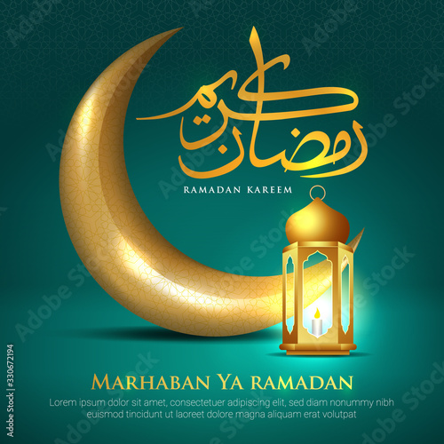 Ramadan Kareem greeting background wallpaper islamic symbol crescent with arabic pattern vector illustration