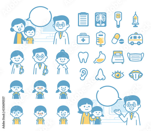 Pediatric medical material set
