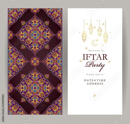 Vector card set Iftar Party celebration, Iftar invitation. Ramadan greetings