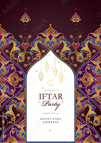 Vector card set Iftar Party celebration, Iftar invitation. Ramadan greetings