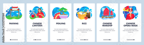 Chinese traditional culture icons. Chinese lantern, sichuan opera mask, paifang, penjing. Mobile app onboarding screens. Vector banner template for website mobile development. Web design illustration