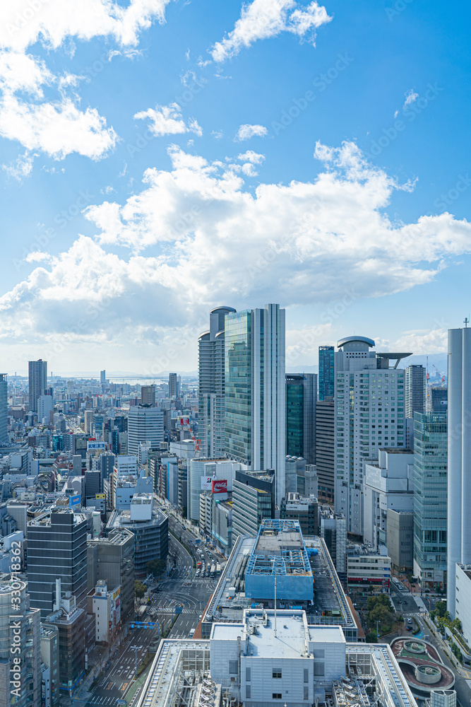 Fototapeta premium Krajobraz miejski w Osace