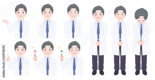 男性医師のポーズのセット