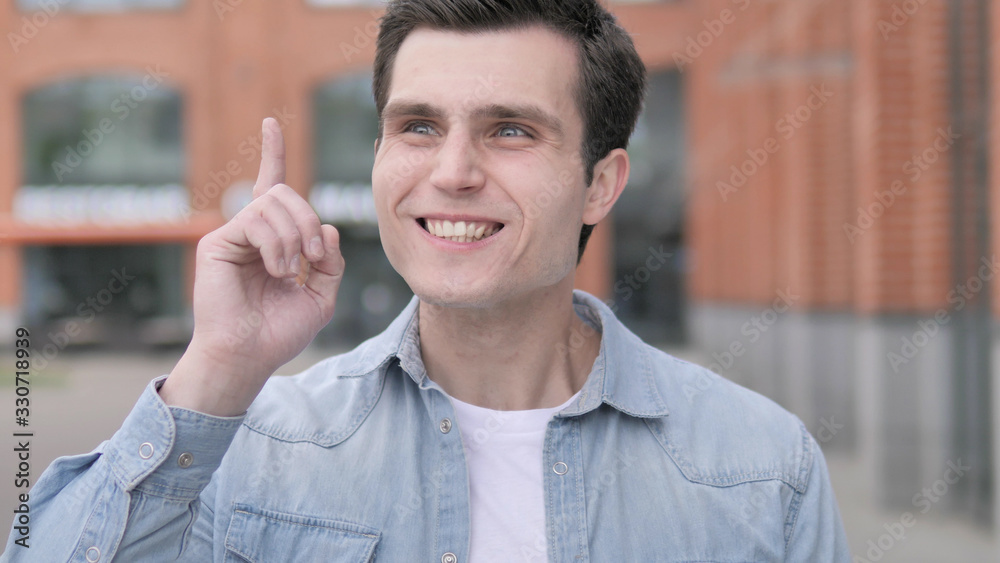 Outdoor Thinking Young Man Got New Idea Outdoor Thinking Young Man Got New Idea
