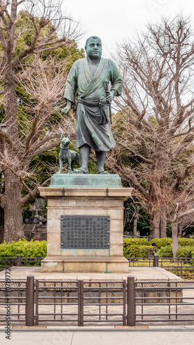 Statue of Saigo Takamori Ueno Park, Tokyo, Japan photo