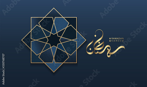 Ramadan arabic calligraphy with Islamic art geometric on dark blue background. feeling like minimal and luxury