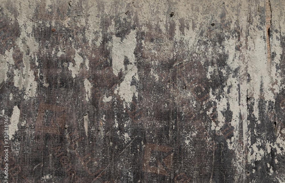 Gritty walls on the streets Gritty walls on the streets