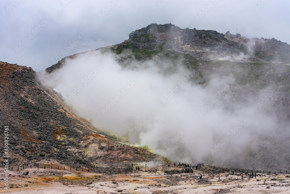 Mount Io (Mount Iwo), a volcano in the Akan Volcanic Complex. The mountain was once mined for sulphur, hence its name. Teshikaga, Hokkaido, Japan