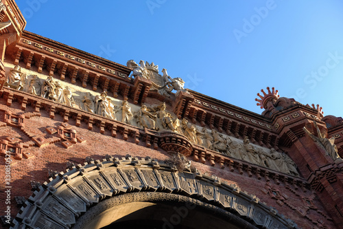 Arc de Triomphe in Barcelona in Spain © Tatyana Olina
