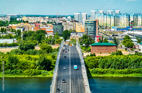 Kanavinsky Bridge across the Oka in Nizhny Novgorod, Russia photo