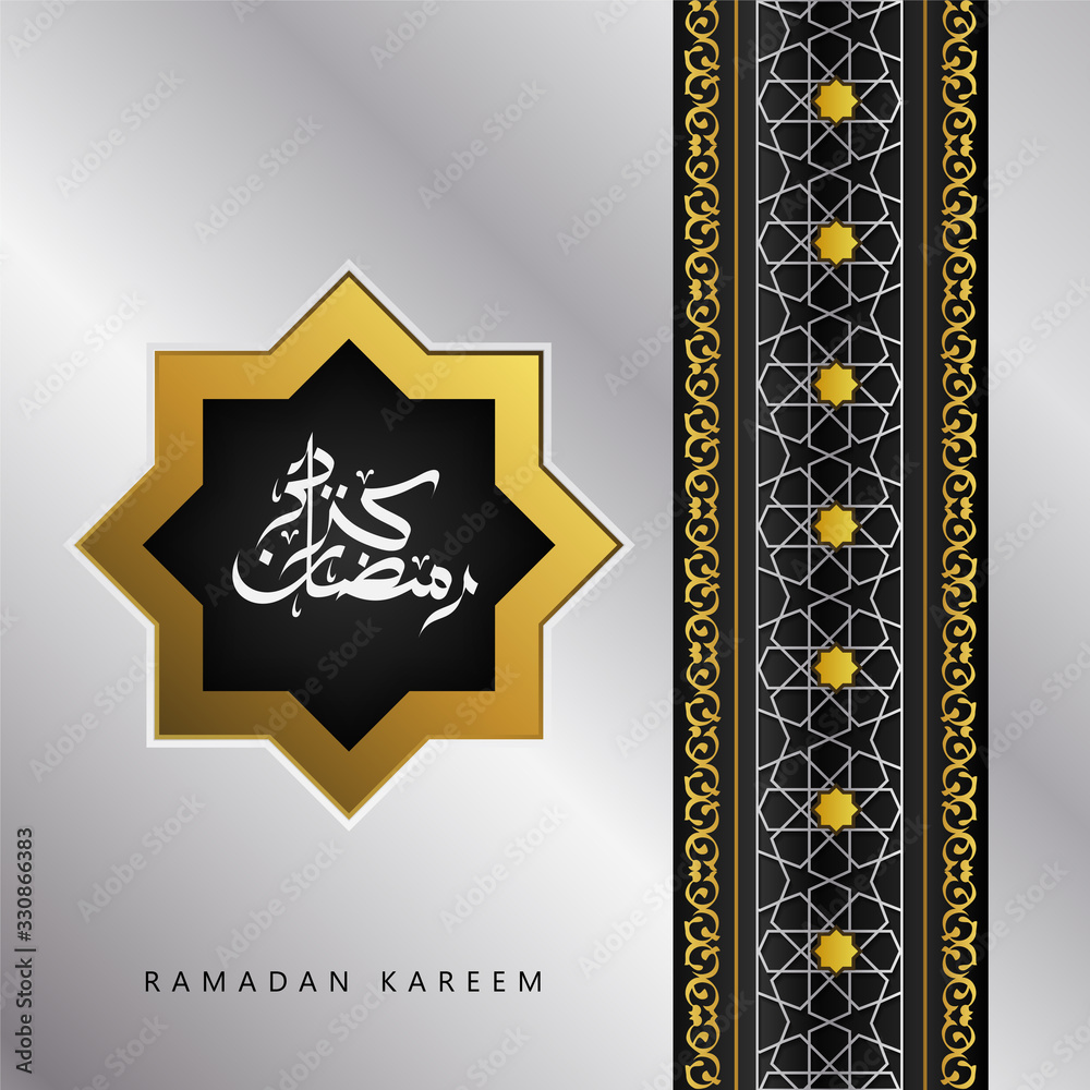 ramadan kareem calligraphy islamic greeting card with mandala