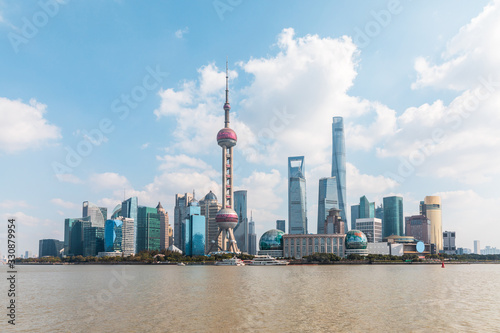Modern urban landscape in Shanghai  China