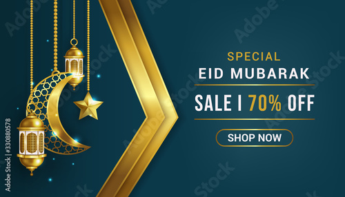 modern eid mubarak sale banner background vector illustration