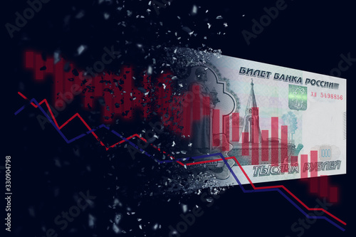 Wallpaper Mural Bill, one thousand Russian rubles is broken into fragments. Russian money fall concept Torontodigital.ca