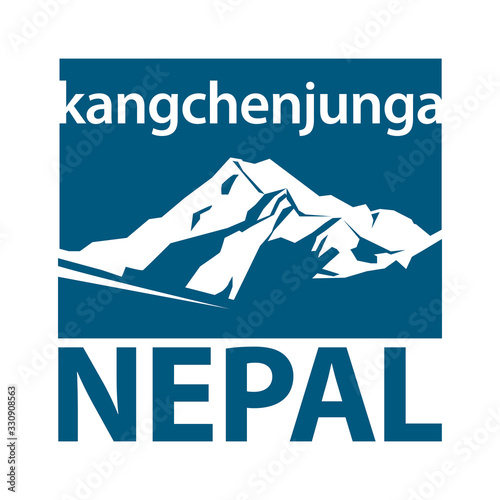 Kangchenjunga is the third highest mountain in the world, Nepal