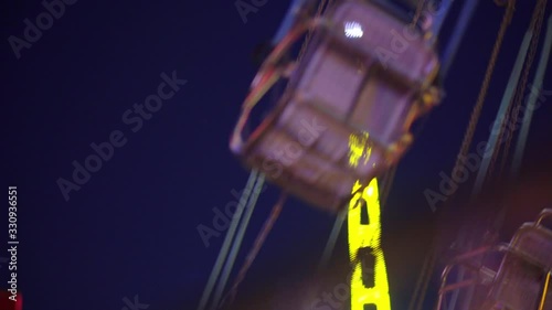 rotating swing at the lunapark. 