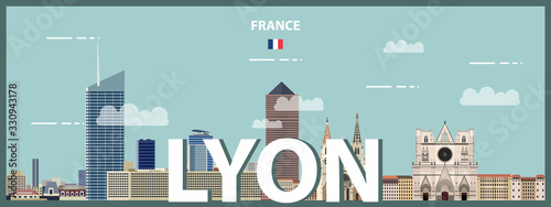 Lyon cityscape colorful poster. Vector detailed illustration