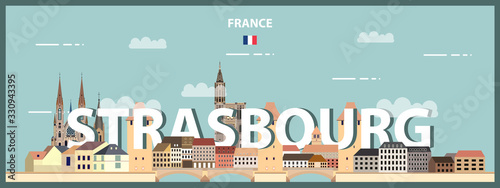 Strasbourg cityscape colorful poster. Vector detailed illustration photo