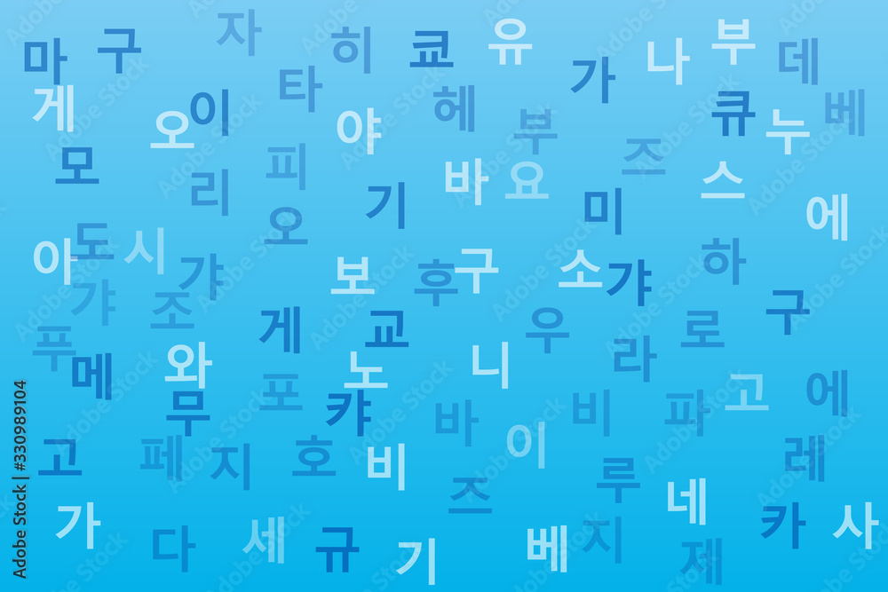 抽象的な韓国語のイラスト 抽象的な韓国語のイラスト