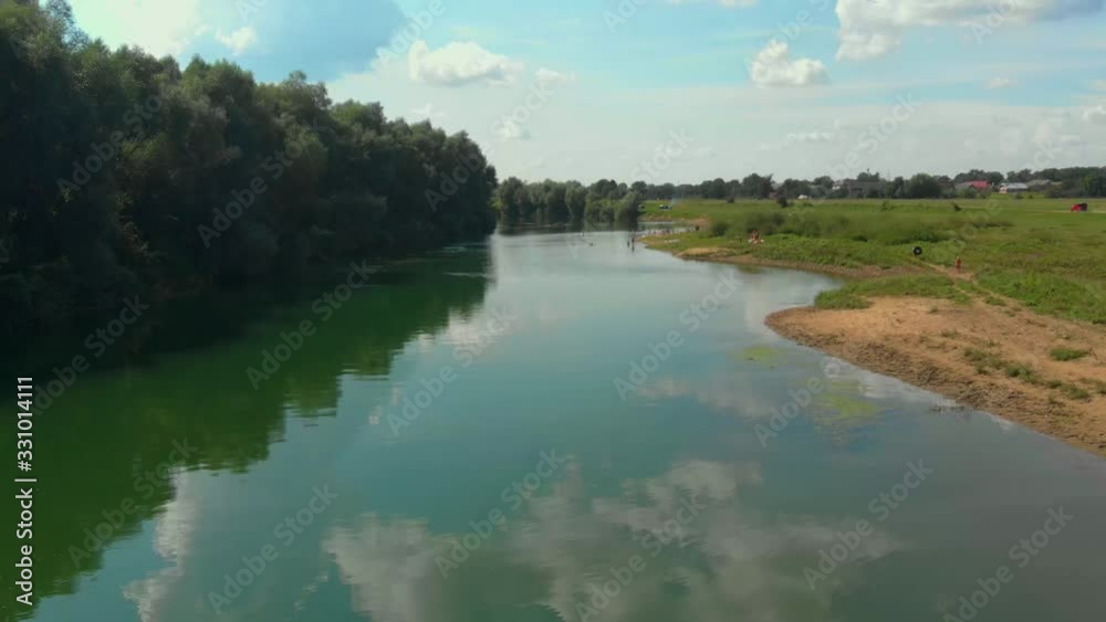 travel nature drone shot in beautiful Ukraine travel nature drone shot in beautiful Ukraine