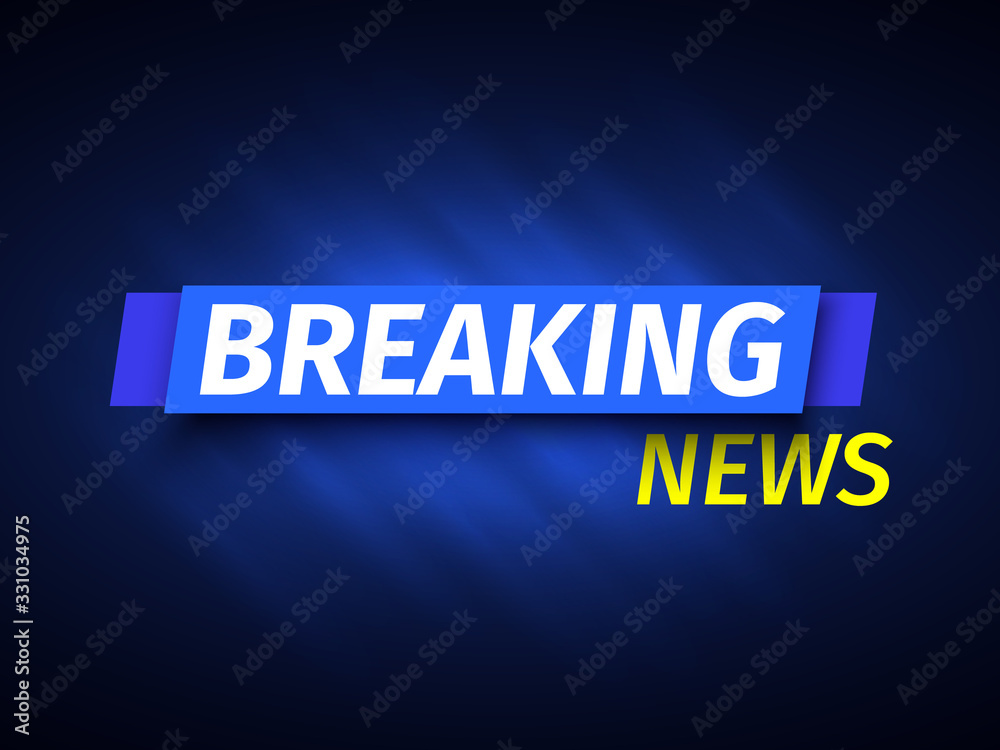 Breaking news background. Vector illustration. Breaking news background. Vector illustration.