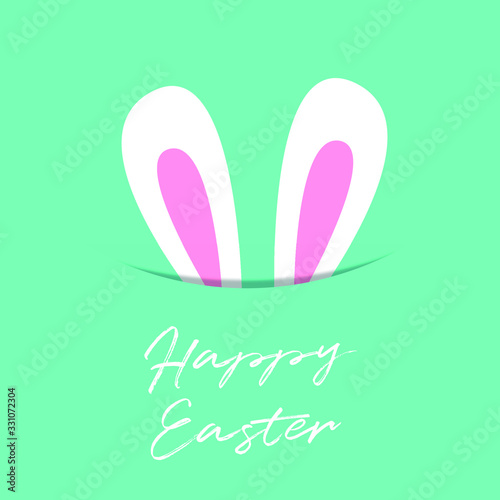 Cute easter bunny ears 