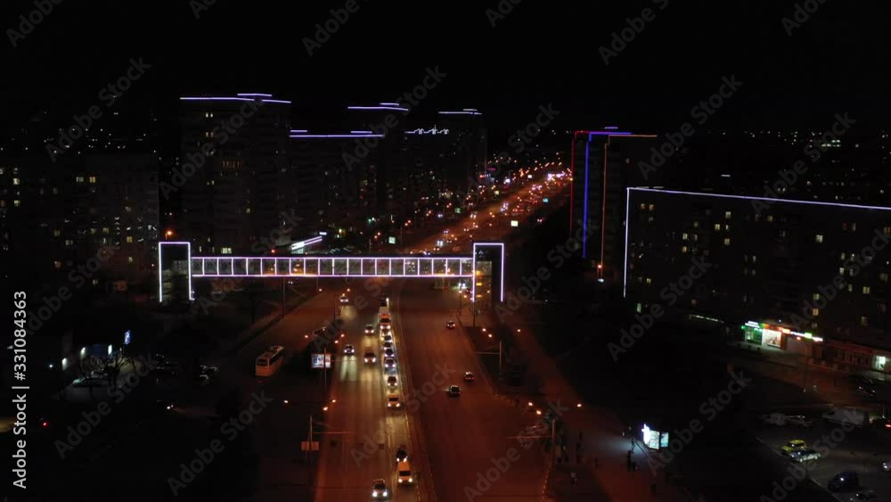 custom made wallpaper toronto digitalUkraine, Kharkov, March 20, 2020, Evening Kharkov, aerial photography of evening Kharkov, 4k video from a drone.