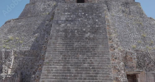 taveling en uxmal photo