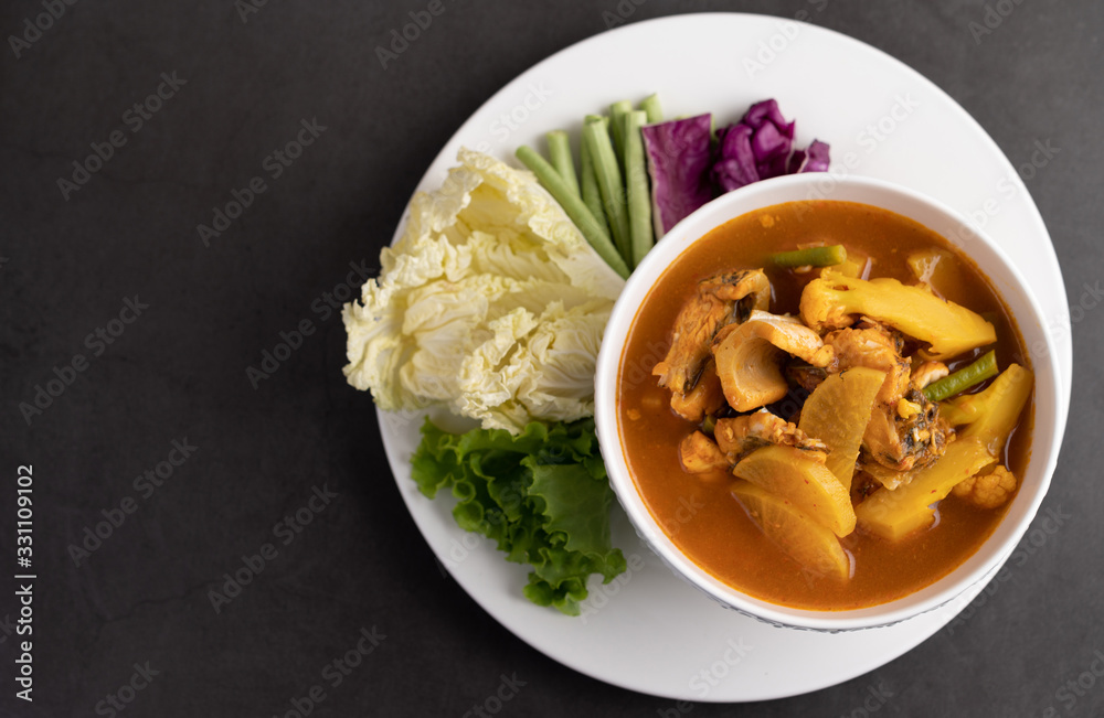 Yellow Curry with Snakehead Fish, Thai food Yellow Curry with Snakehead Fish, Thai food