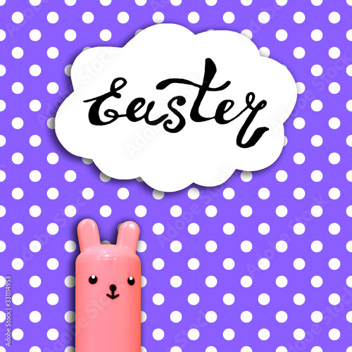 Simple cute bright Bunny. Template for a cute bright card for Easter, birthday.