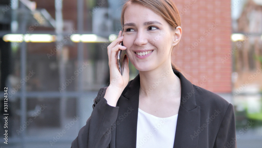 Young Businesswoman Talking on Phone Outdoor Young Businesswoman Talking on Phone Outdoor