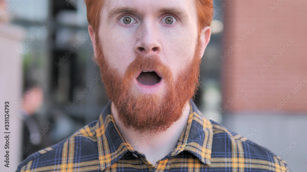 Close up of Wondering Beard Young Man, Outdoor Close up of Wondering Beard Young Man, Outdoor